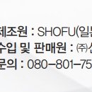 장백치과기공소 이미지