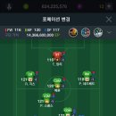 와꾸대장PC 이미지