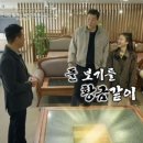 연이유통