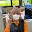 공주노인주간보호센터