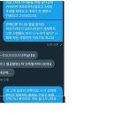 아직도 남자 연예인을 좋아하는 너에게. 니 얘기 맞아. 이미지