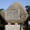 기다리는 마음 이미지