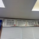 국민카센타 | 타이어 교체부터 엔진룸 점검까지, 한눈에 본 서비스 후기