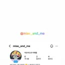 미모아드 이미지