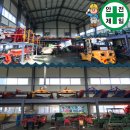 정읍시 농기계임대사업소 북부 이미지