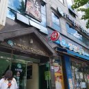 이혜영소아청소년과의원 이미지