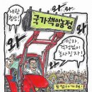 1143 이미지