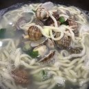 뚝배기바지락칼국수 - 송파구 오금로44길 50-1 | 뚝배기바지락칼국수