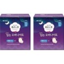 느낌 - 계룡시 번영로 46 | 느낌
