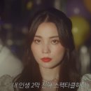 살피정원 이미지