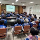 양덕2동행정복지센터 이미지