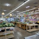 동해우리마트 이미지