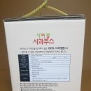 파이코인으로 제품구매ㅡ자이몽 사과주스 구매후기