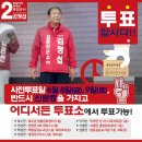 영흥면 공공도서관 이미지