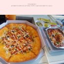 {본문스크랩}피자샵 범어점의 핫치킨&amp;쉬림프골드 피자, 치즈오븐스파게티