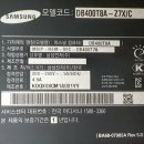 컴존시스템 이미지