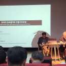 청주첨단문화산업단지 에듀피아 영상관 이미지