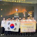 예미요리직업전문학원 | 은평구 요리입시 학원: 요리 특성화고 준비하기 실제후기