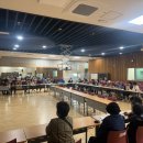 아름채 노인복지관 이미지