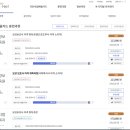 춘천다사랑요양보호사교육원 이미지