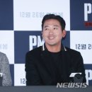 더벙커 뉴시스