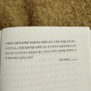 사진첩을 털어볼까요