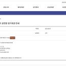 쇠부리체육센터 공연장 이미지