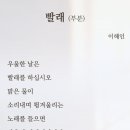 이도세탁소 이미지