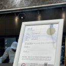 우둥한우 이미지
