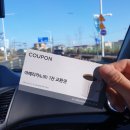 투썸플레이스김포운양점