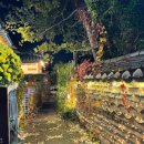 경기전 관광안내소 | 전주 한옥마을 크리스마스 감성 여행｜한복 야경+경기전 겨울 산책 코스(가는법·주차·비용 총정리)