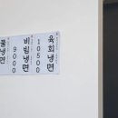 유성옥 이미지
