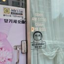 142 | 대구 두류동 피부관리 :: '뷰티에스샵'/유산균나노테라피 받고 온 후기!
