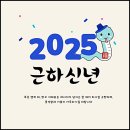 청사안경원 네이버블로그