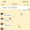 디지털문해 Daum카페