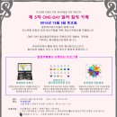 힐링까페 이미지