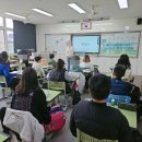 지구 환경 지킴이 북아트 이미지