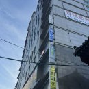 필렉스 휘트니스 요가센터 | 더블에스 휘트니스 제기점 : 헬스장 &amp; 저녁 Gx 요가수업 솔직 후기 (용두동헬스장, 제기동요가, 서이추...