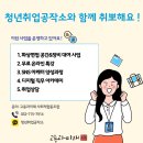 세양관리 이미지