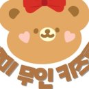 무인59 이미지