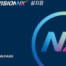 다산스크린골프 이미지
