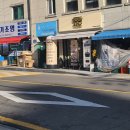 4242샌드위치 시청점 이미지