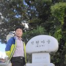 석현마을 이미지