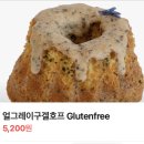 대풍여의