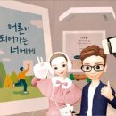 밝은사람들 이미지