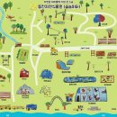 동천자연식물원 네이버블로그