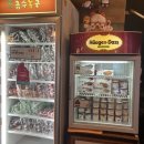 금수복국 본점 이미지