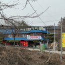 한덕유원지 화장실 이미지