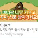 I.Space 편의점 이미지