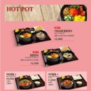미소야식당